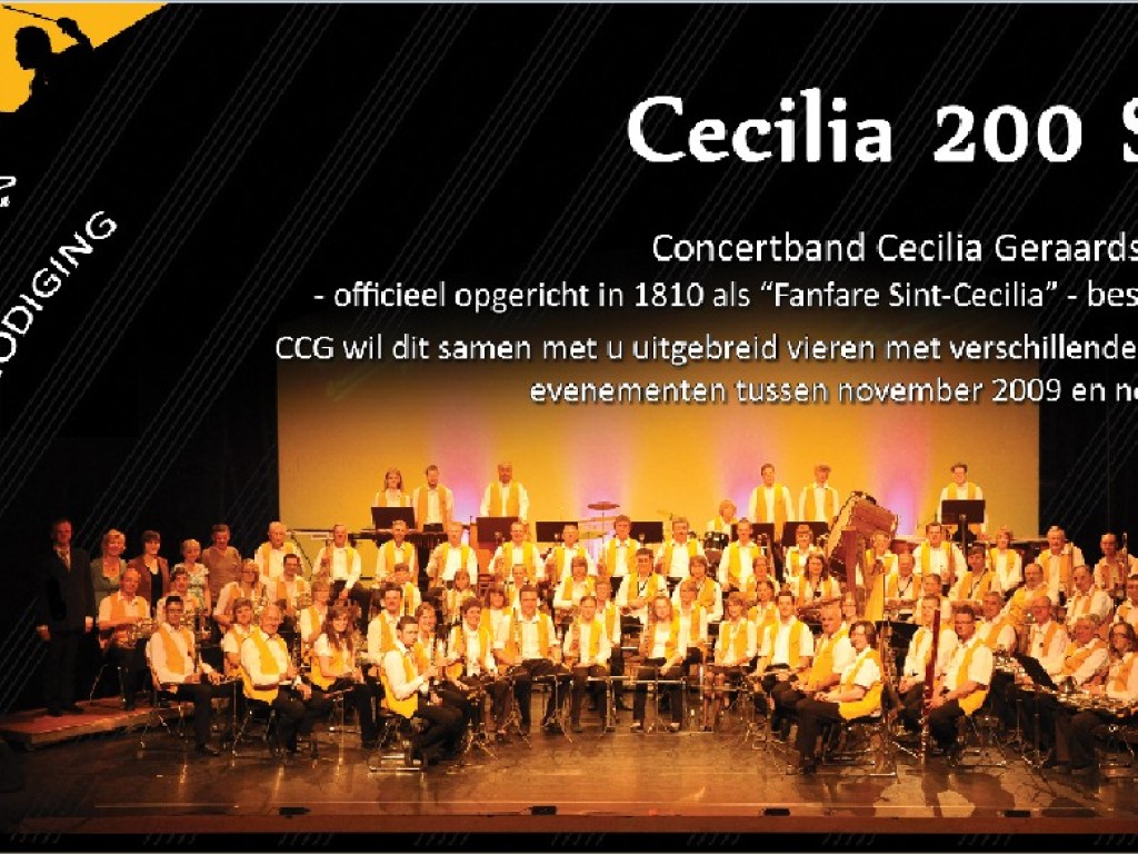 cecilia200_1