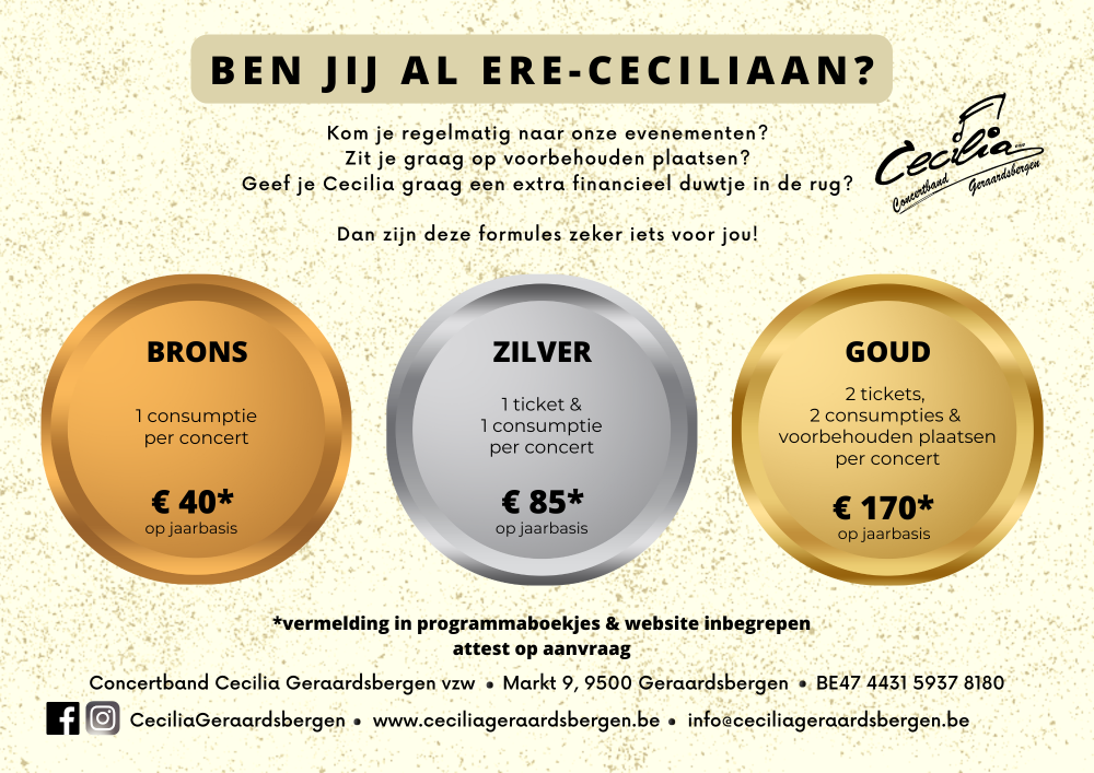Visual Ere Cecilianen 2026 web